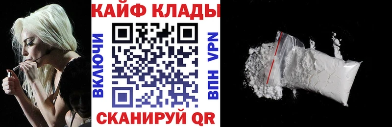 Наркошоп Дорогобуж ГАШ  Alpha PVP  Меф 