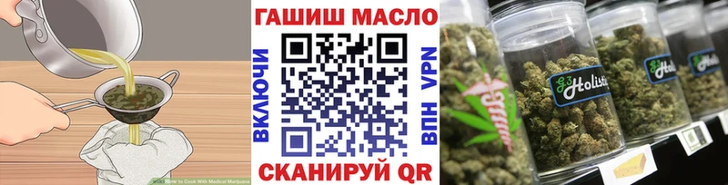 Canna-Cookies марихуана  Дорогобуж 