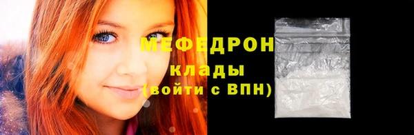 мдпв Вязьма