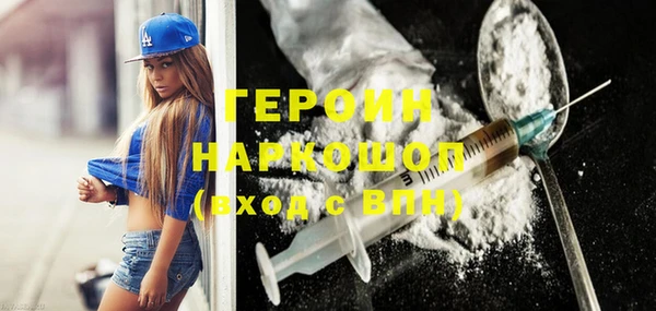 хмурый Аркадак