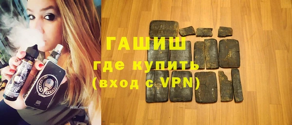 индика Арсеньев