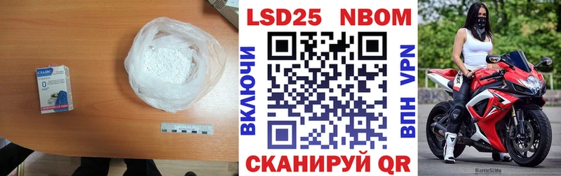 ЛСД экстази ecstasy  Дорогобуж 