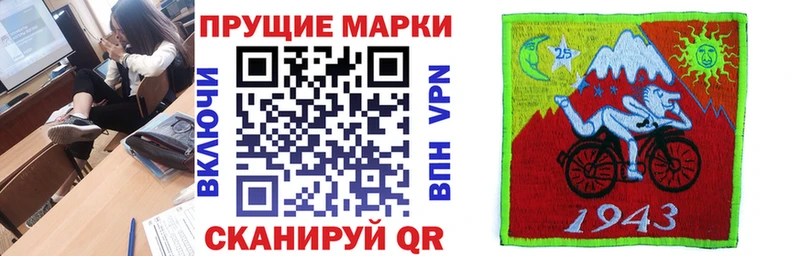 omg рабочий сайт  Дорогобуж  Марки NBOMe 1500мкг 